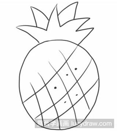 怎么画简笔画菠萝