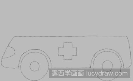 简笔画教程：教你画救护车