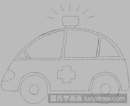 简笔画教程：教你画救护车