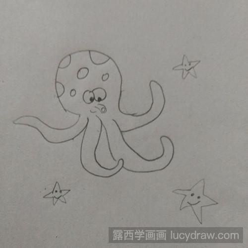 简笔画教程：教你画带星光的小章鱼
