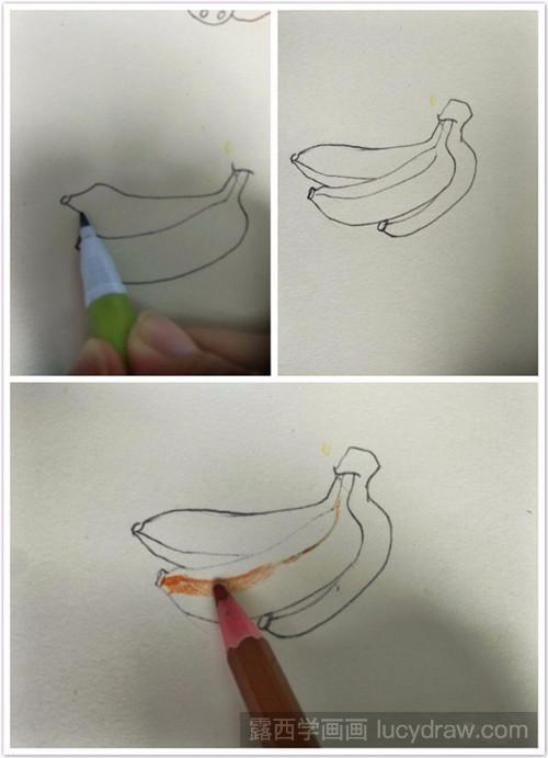教你画山竹和香蕉