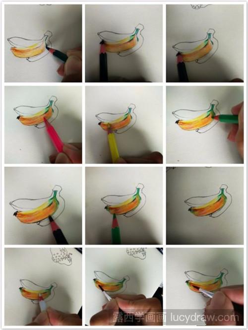 教你画山竹和香蕉