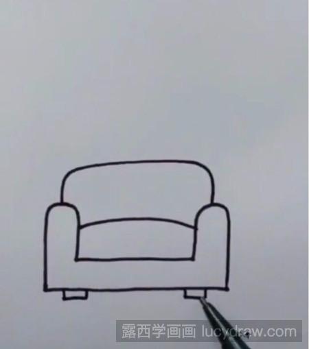 怎么画沙发