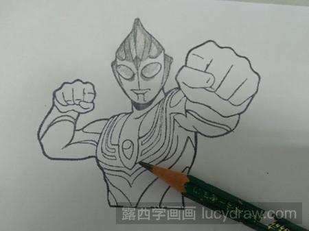 素描奥特曼的画法