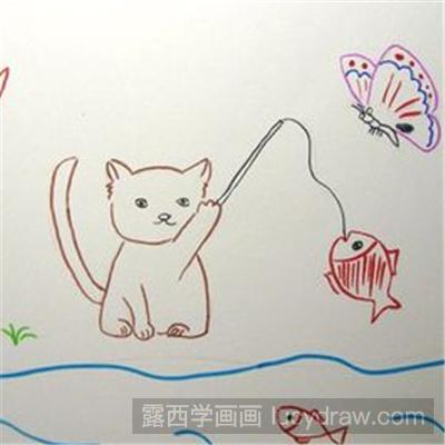 儿童画教程：小猫钓鱼