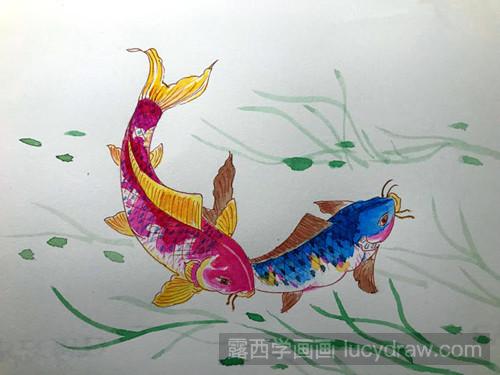 锦鲤水彩画教程