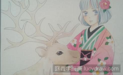 插画教程：和服少女和小鹿的画法