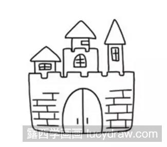 教你画城堡简笔画