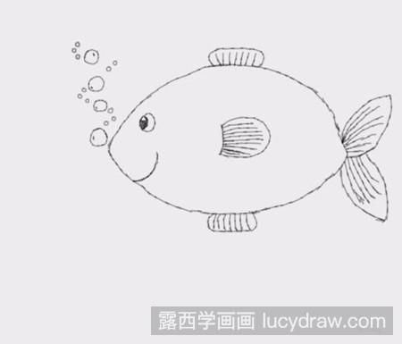 教你 画游泳的鱼