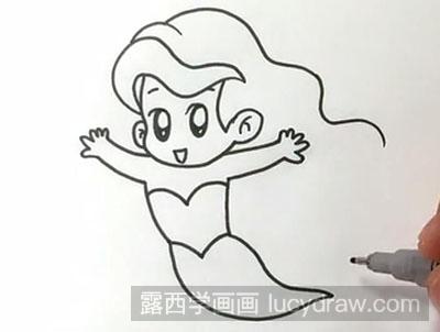 儿童画教程：教你怎么绘制美人鱼