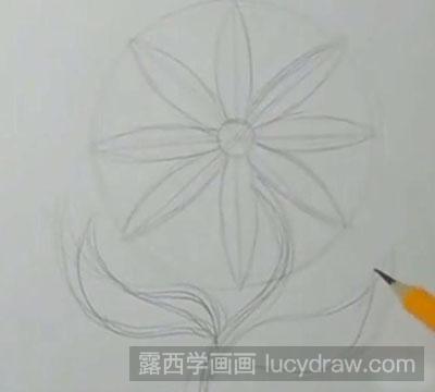 儿童画教程：教你画雏菊