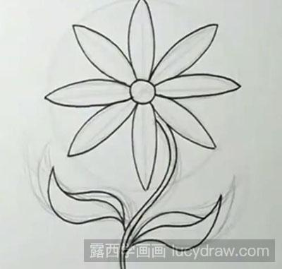 儿童画教程：教你画雏菊