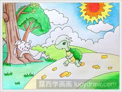 儿童画教程：教你画龟兔赛跑