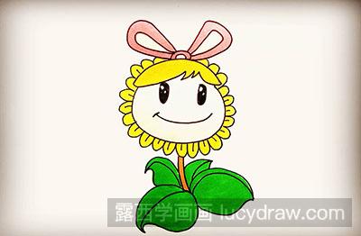 儿童画教程：教你画向日葵