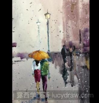 雨中街景水彩画步骤教程