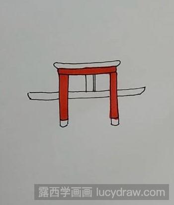 简笔画教程：教你画鸟居