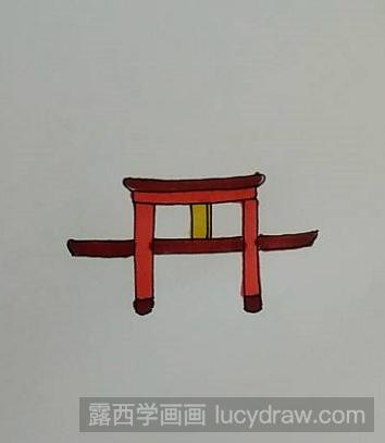 简笔画教程：教你画鸟居