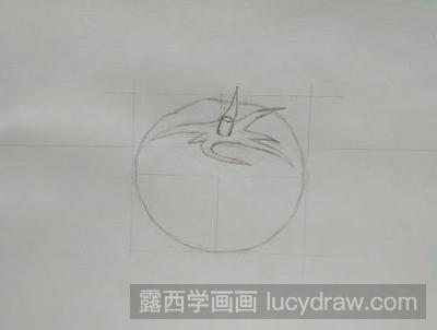 素描教程：教你画西红柿