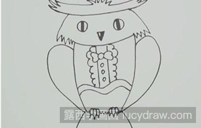 简笔画教程：怎么绘制猫头鹰