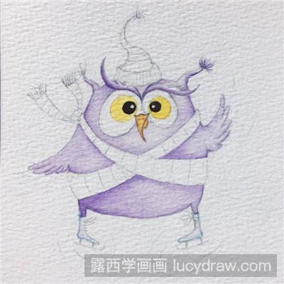水彩画教程：教你画溜冰猫头鹰
