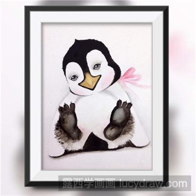 水彩画教程：教你画呆萌的企鹅