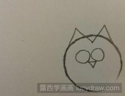 教大家画简笔画猫头鹰