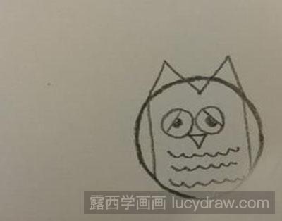 教大家画简笔画猫头鹰