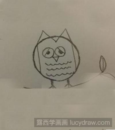 教大家画简笔画猫头鹰