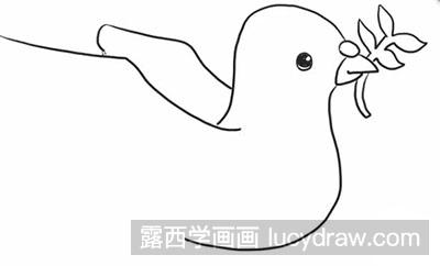 简笔画教程：教你画一只和平鸽