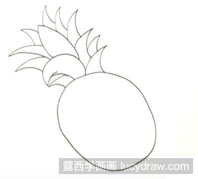儿童画教程：教你画菠萝
