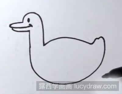 简笔画教程：教你画一只鸭子