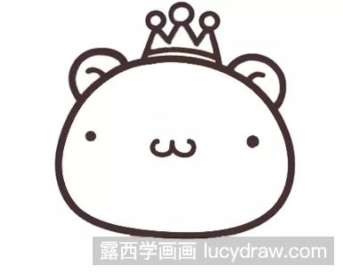 卡通简笔画：教你画戴皇冠的小熊