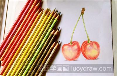 彩铅画教程：教你画樱桃