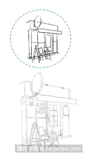 彩铅画教程：怎么画咖啡屋