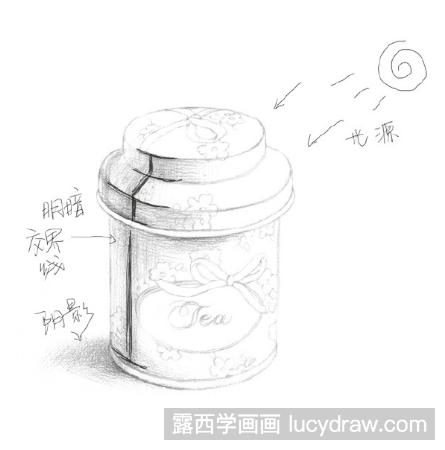 素描教程：怎么画铁皮收纳罐