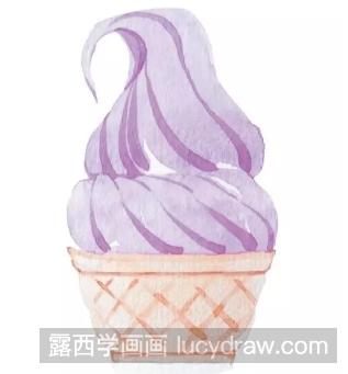 水彩美食教程：教你画香芋冰淇淋