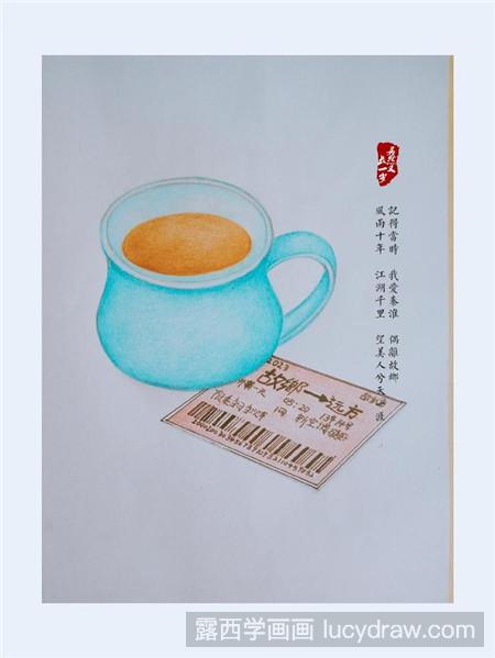 彩铅画热茶怎么画