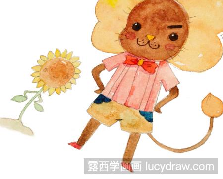 水彩手绘小狮子插画教程