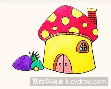 儿童画漂亮的蘑菇房子
