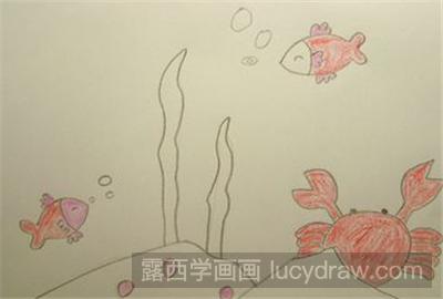 儿童画教程：海底风光的画法