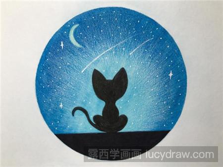 超详细星空猫咪绘画步骤