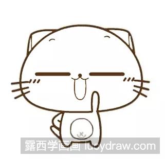 卡通简笔画：教你画CC猫