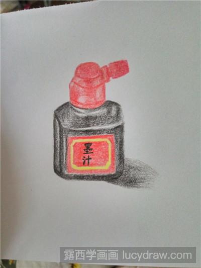 彩铅画教程：教你画墨汁瓶