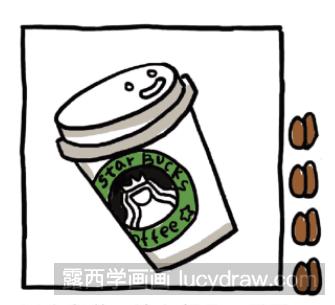 儿童画教程：怎么画咖啡