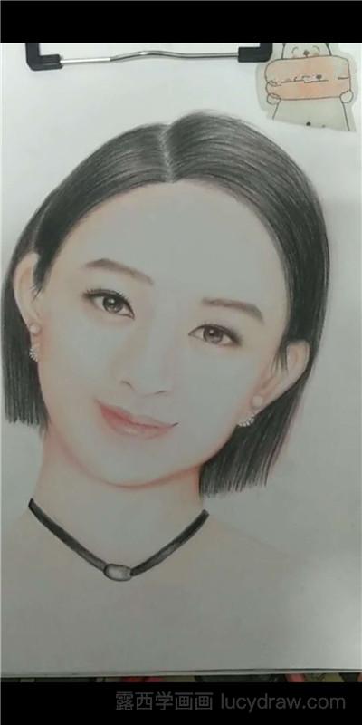 彩铅画教程：教你画赵丽颖