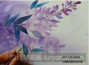 水彩花卉：教你画梦幻的紫藤花