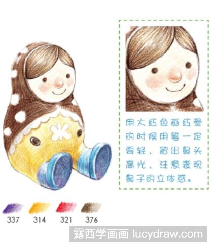 彩铅画教程：怎么画娃娃摆设