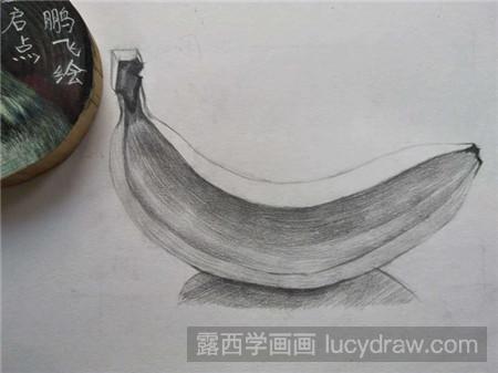 素描香蕉怎么画