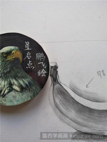 素描香蕉怎么画