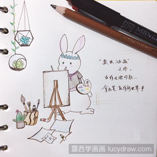 画画的萌兔子插画教程